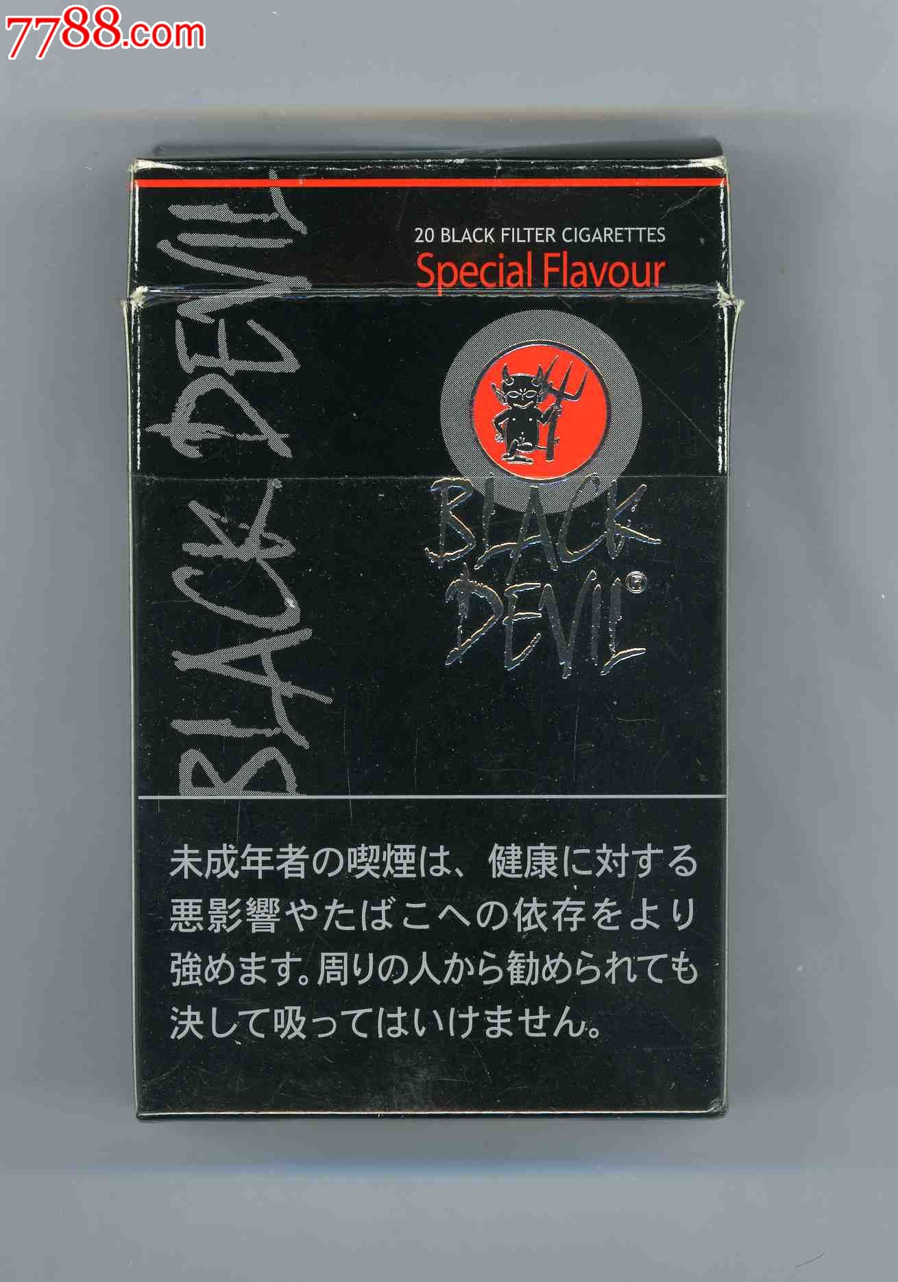 blackdevil黑魔鬼.*日本*