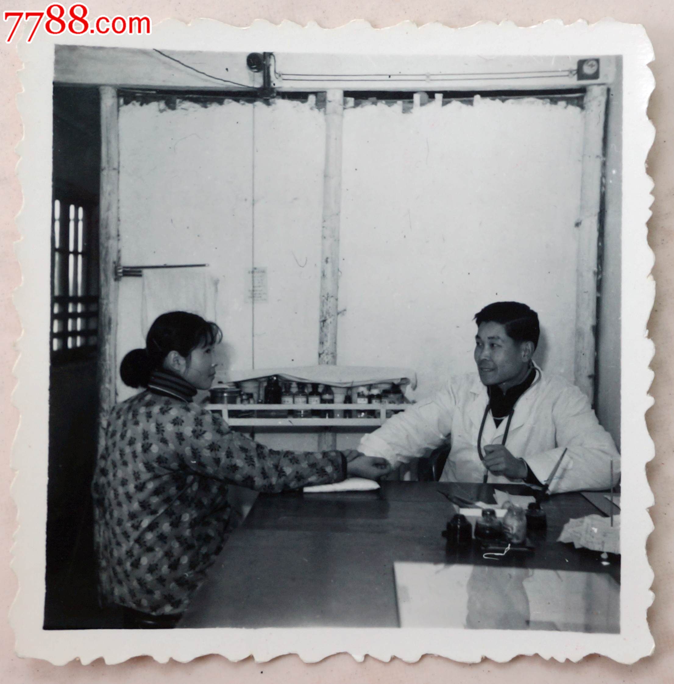 文革时赤脚医生老照片