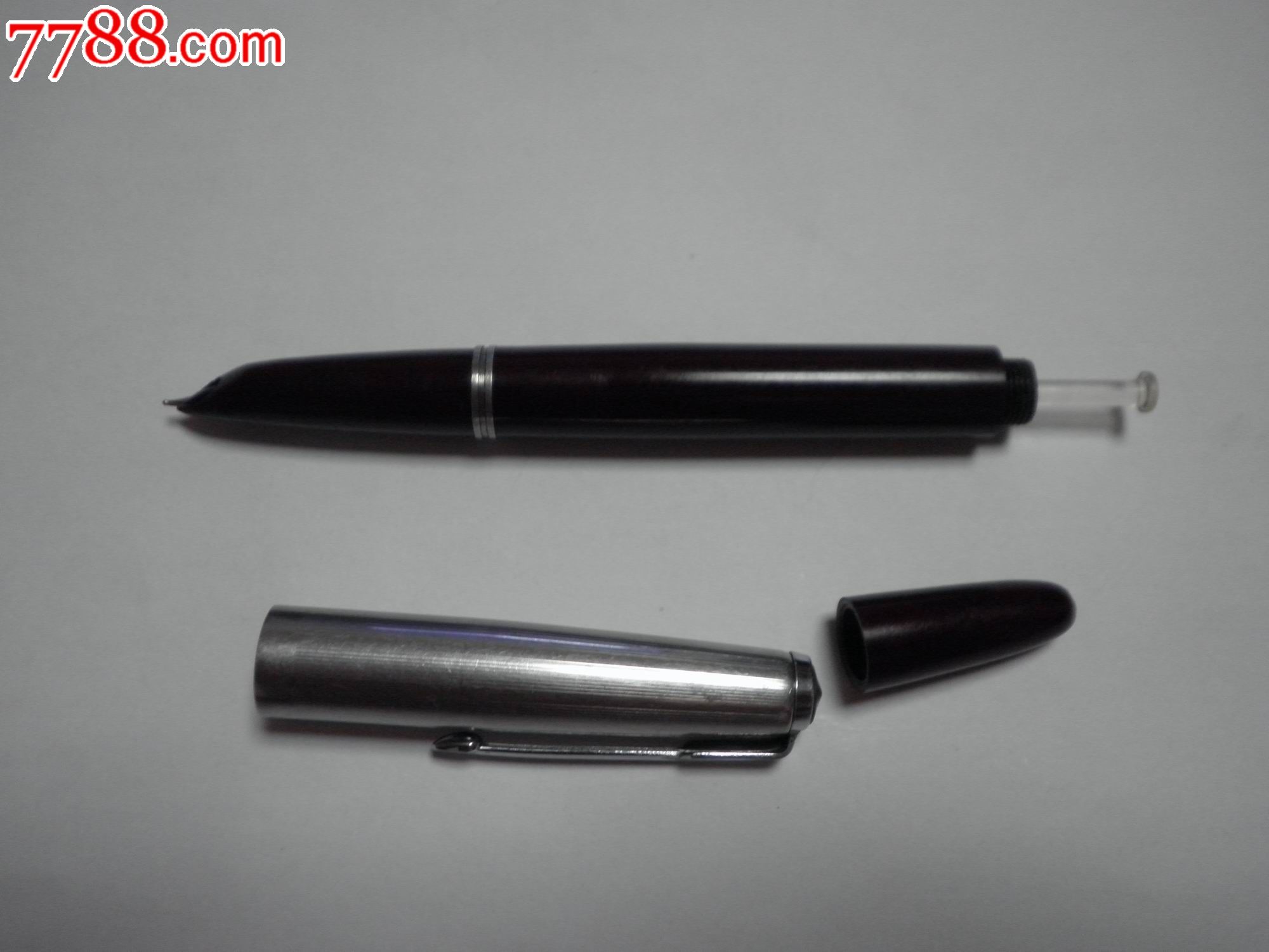 六十年代老永生101钢笔--本网首现