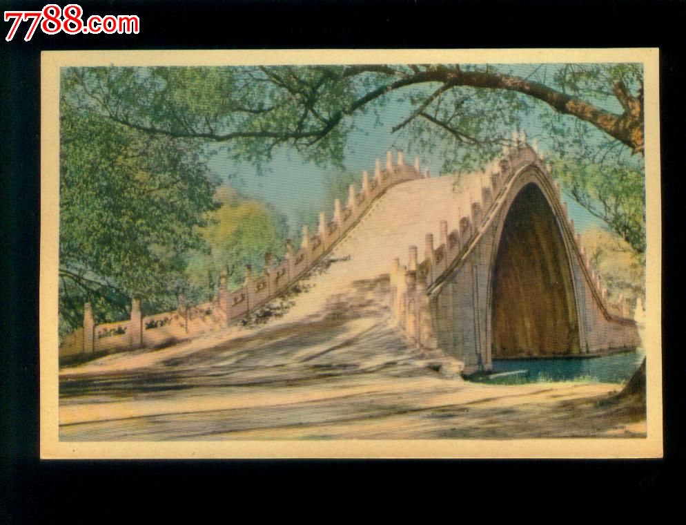 北京颐和园玉带桥