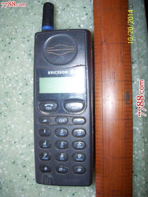 爱立信2哥大手机-97年出品(罕见品种)