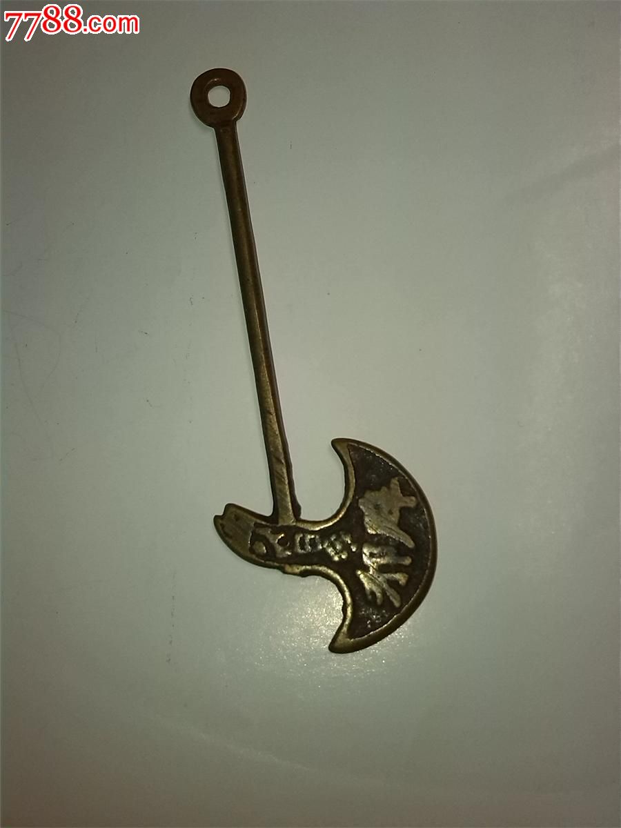 辟邪铜板斧;辟邪铜板斧