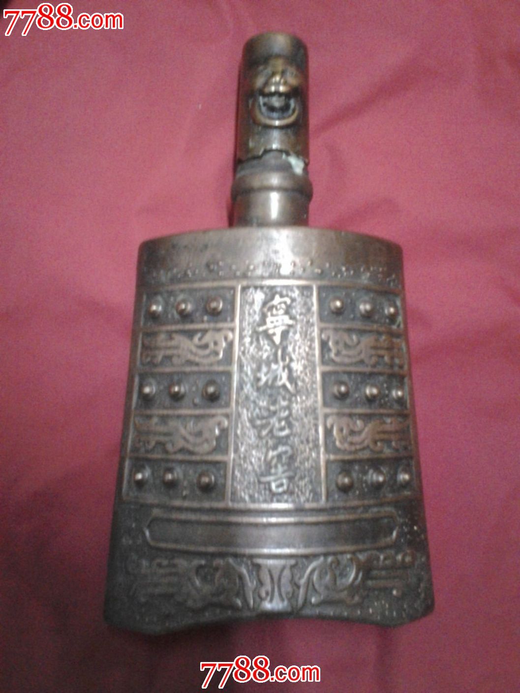 《宁城老窖》-酒瓶(编钟)