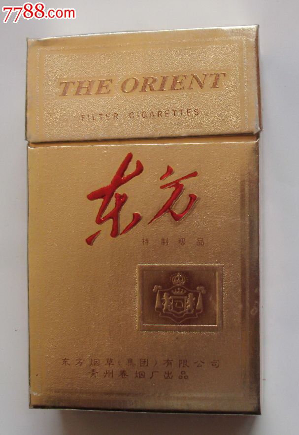 东方【少见品种!】