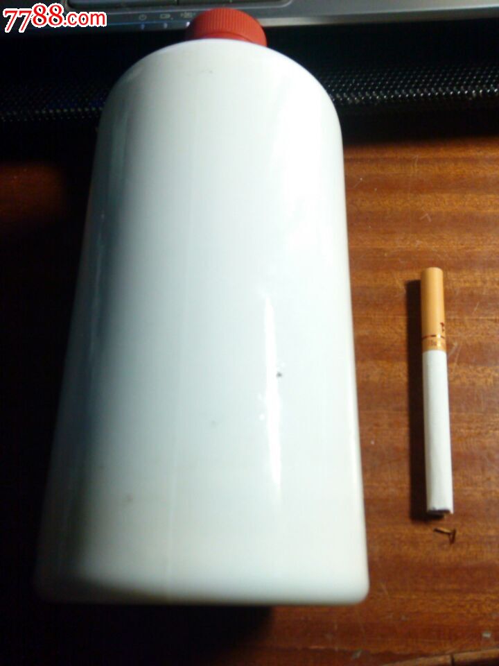 53度.五角星商标.茅台老酒瓶.有盖子.