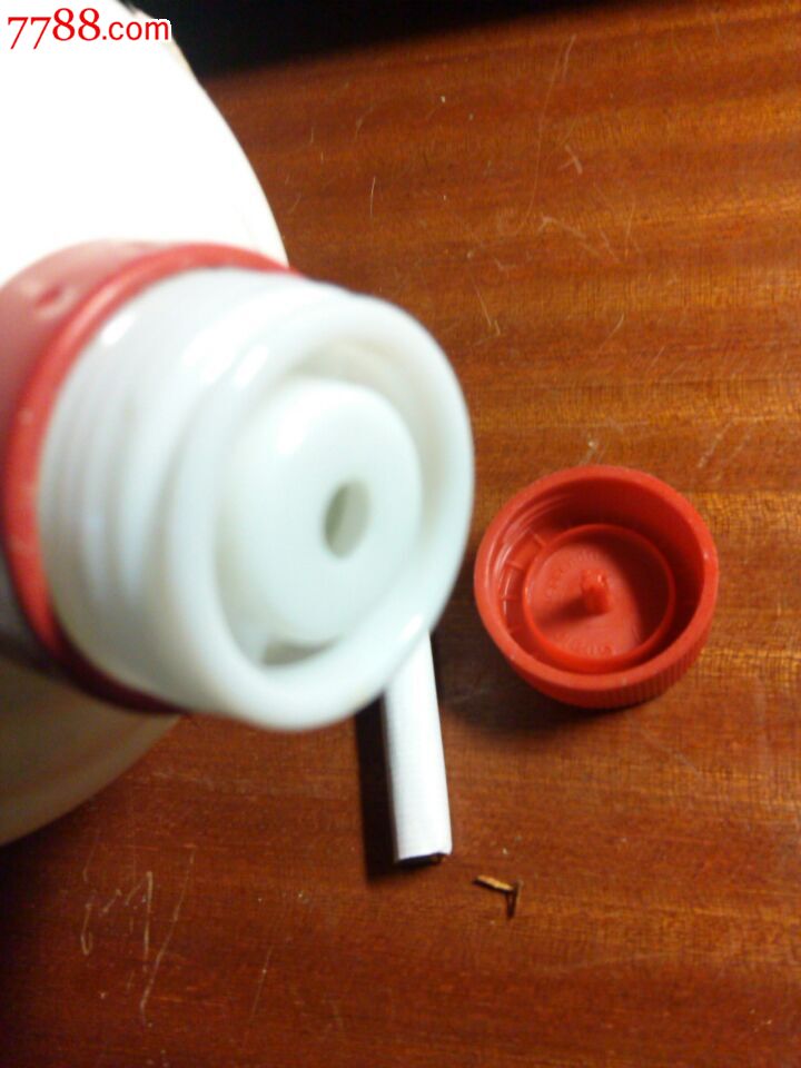 贵州茅台酒酒瓶.53度.五角星商标.茅台老酒瓶.有盖子.