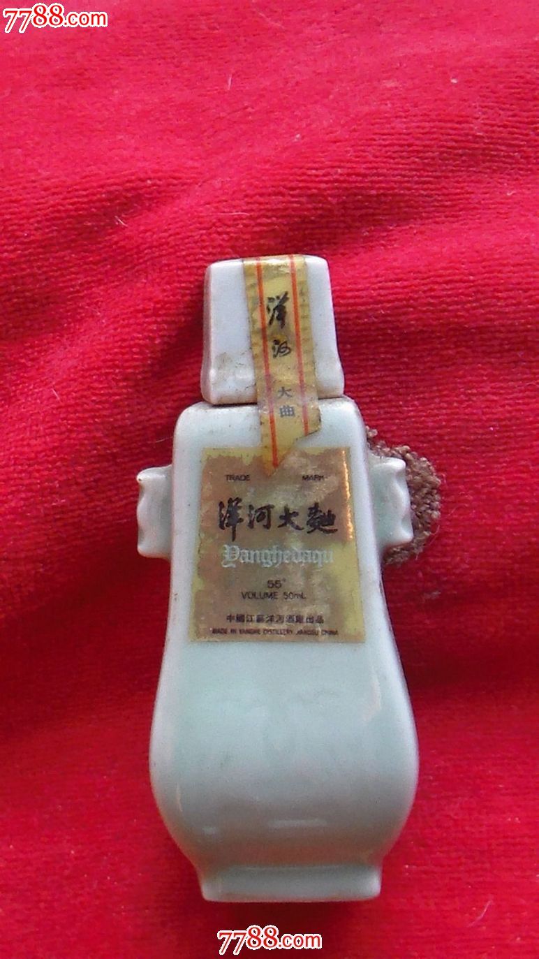 洋河大曲小酒版【空】