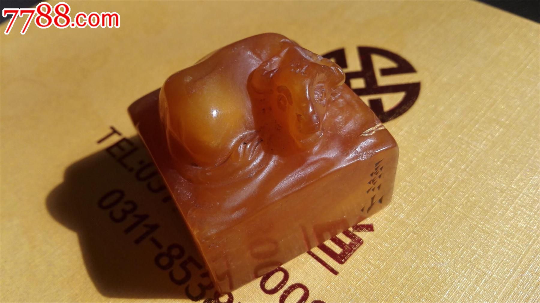 寿山石精雕孺子牛钮章闲章印章