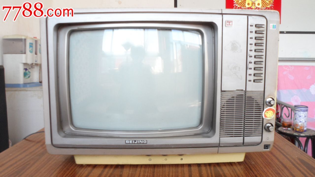 北京牌b37型14寸彩色电视机