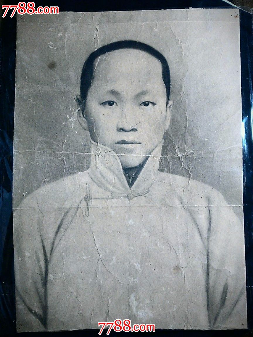 消失的记忆:民国手绘碳精擦笔美人肖像画【原作包真25.8x37.0公分】!