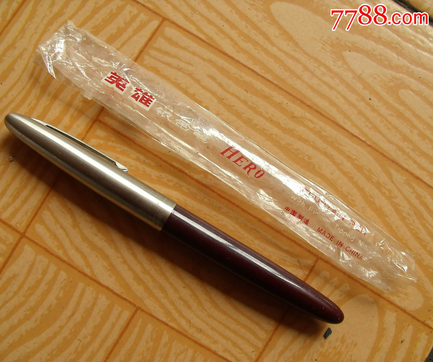 老英雄铱金钢笔329(全新)