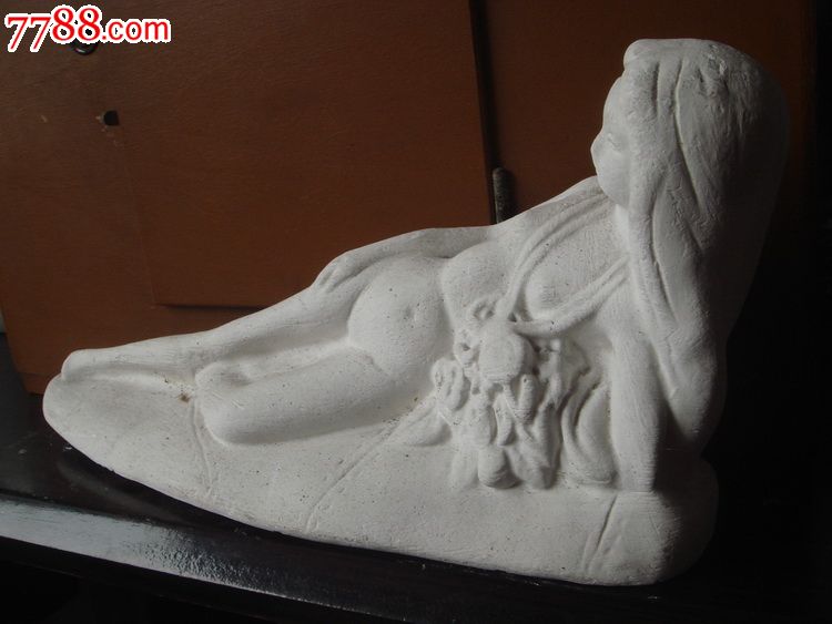 80年代侧卧美女石膏像_石膏雕像_历史见证者【7788收藏__中国收藏热线