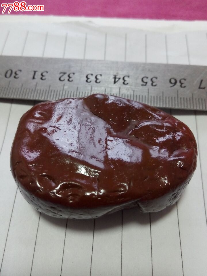 鸡肝石摆件雕料,形状独特重
