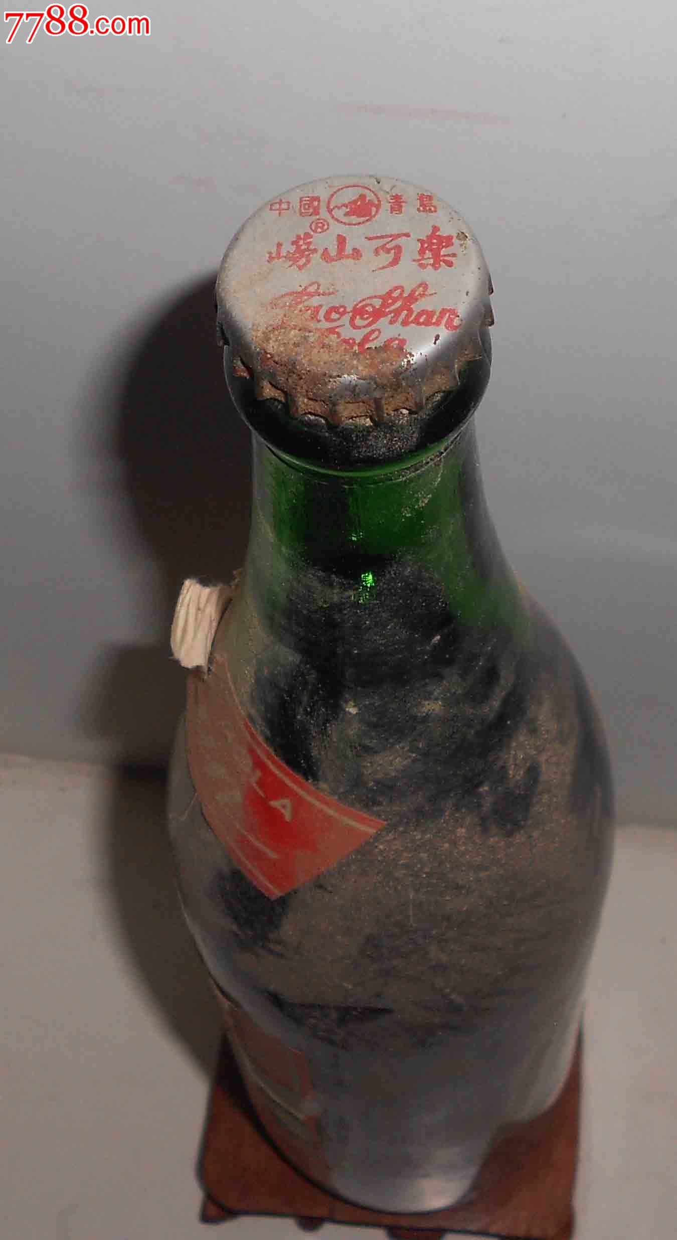 80年代-崂山可乐-大瓶640毫升-当年的奢侈品