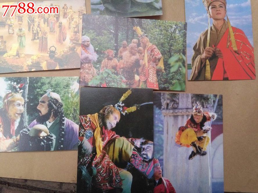少见1988年[50开]第一版一印中国四大经典名著【西游记】明信片一套