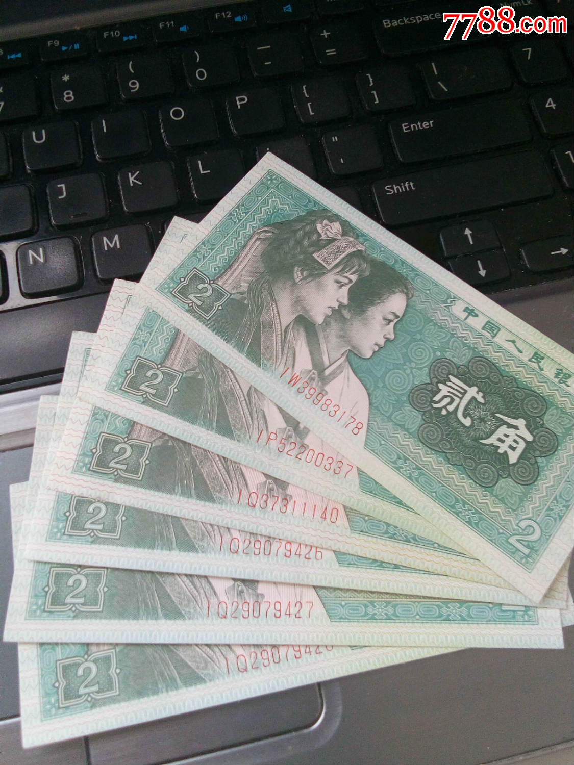 8002iq,ip,iw冠,黑珍珠,"爱版"六张