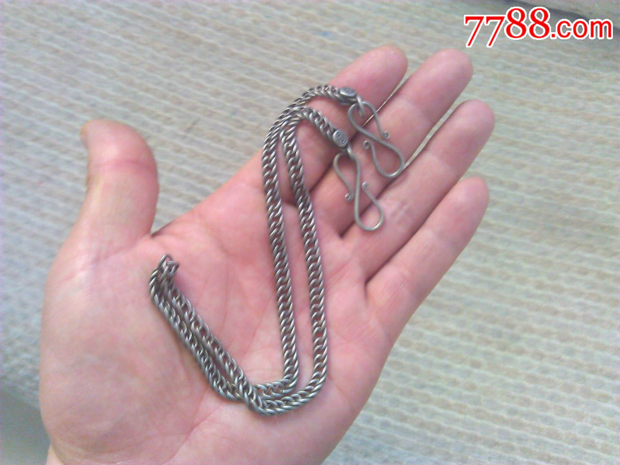 银锁链.完美.精致