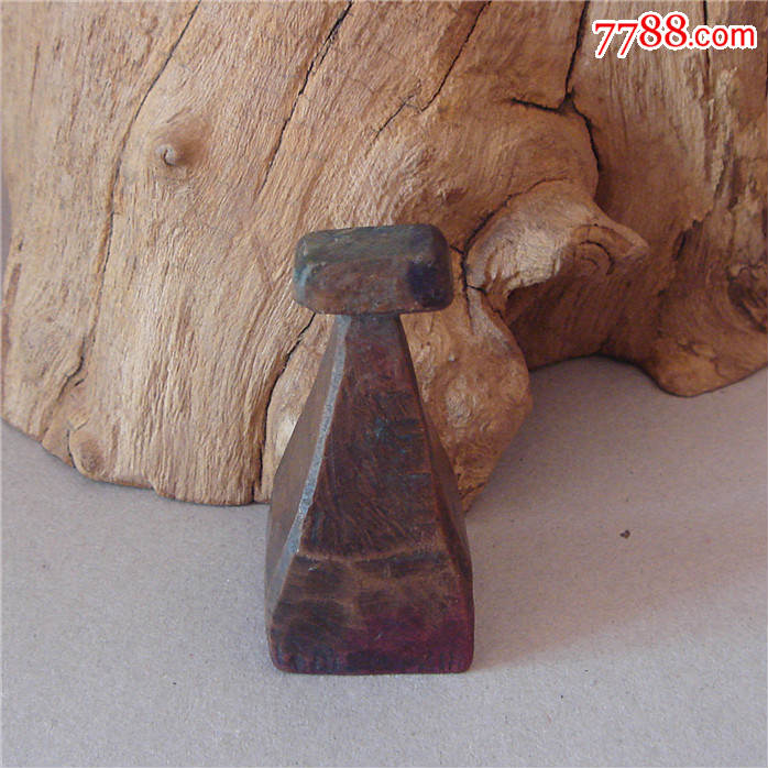 清代木刻印章正字