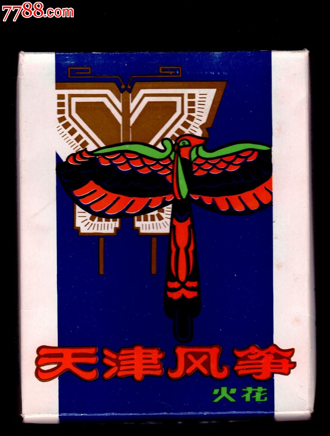 天津风筝