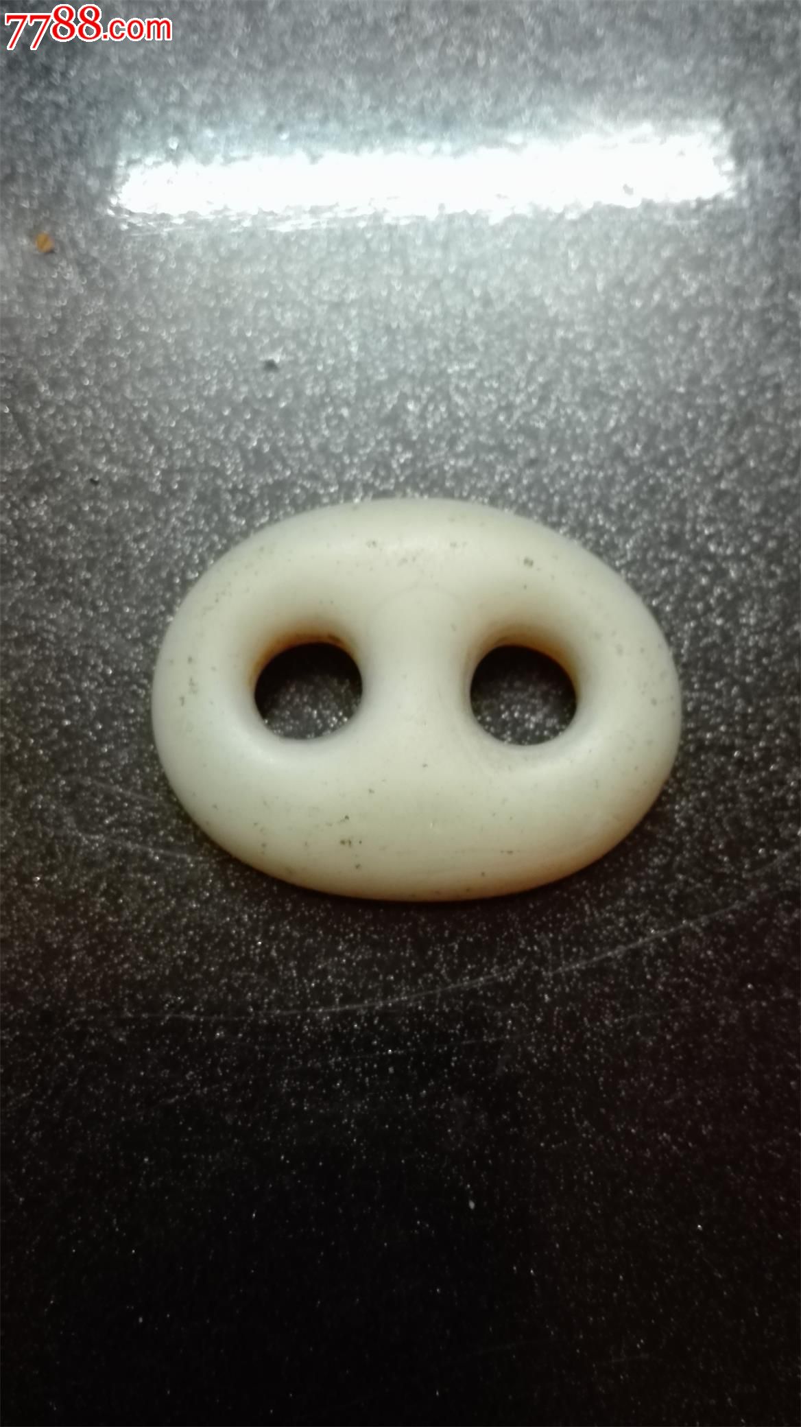 清代料器荷包扣