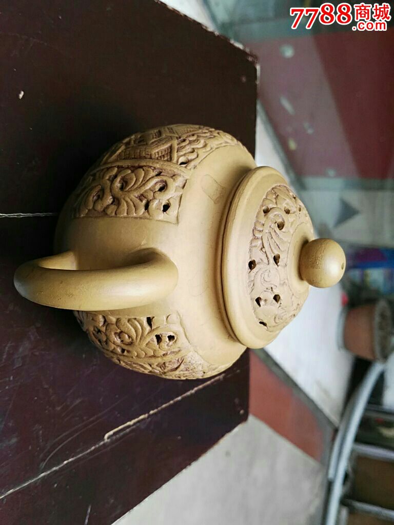 大周浮雕紫砂壶