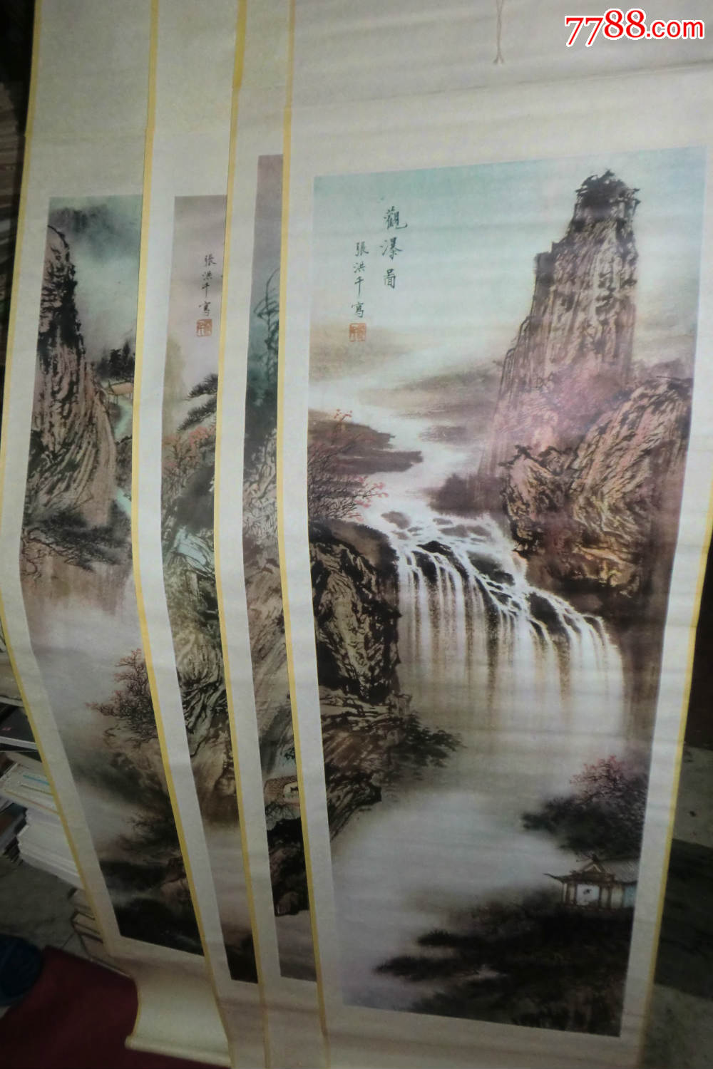 张洪千绘:观瀑图(四条屏)
