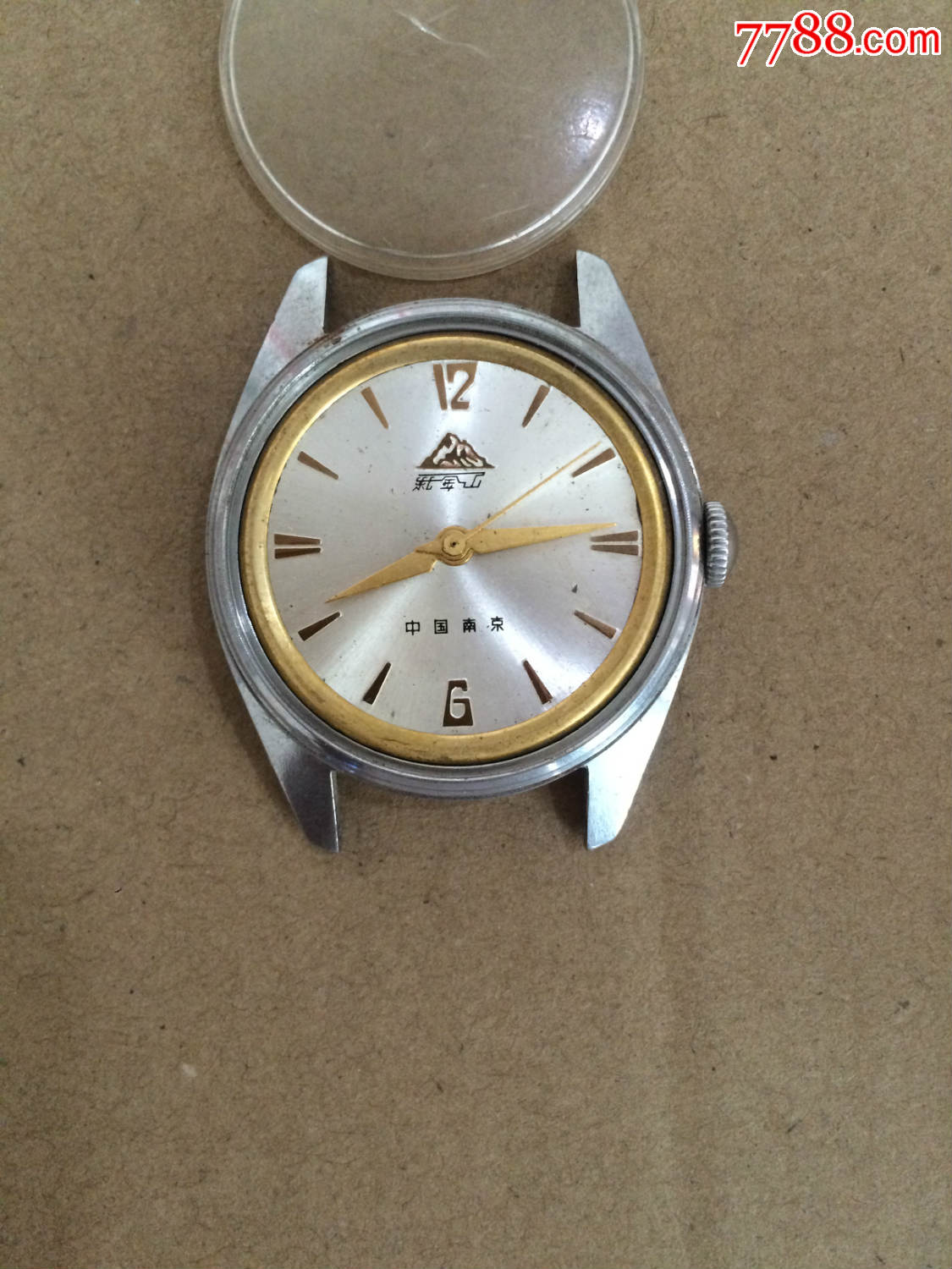 少见紫金山手表,贴标.的金山标志