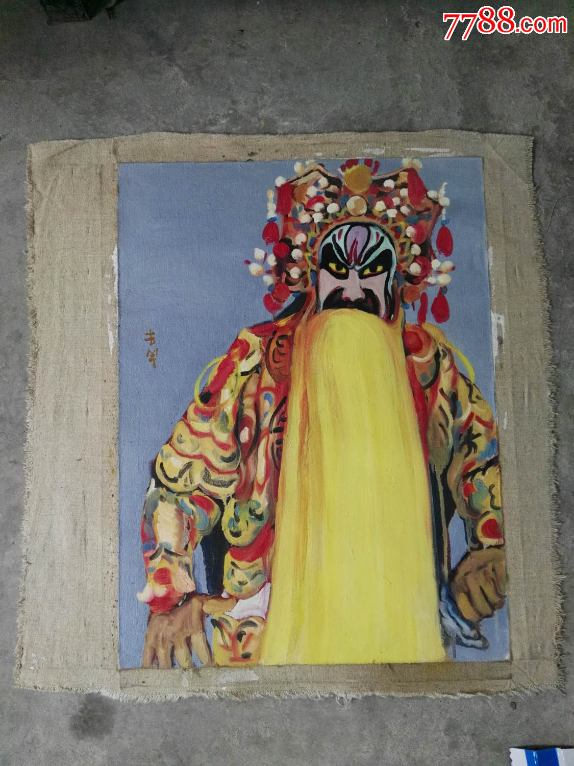 油画孙吉祥,尺寸,72*55