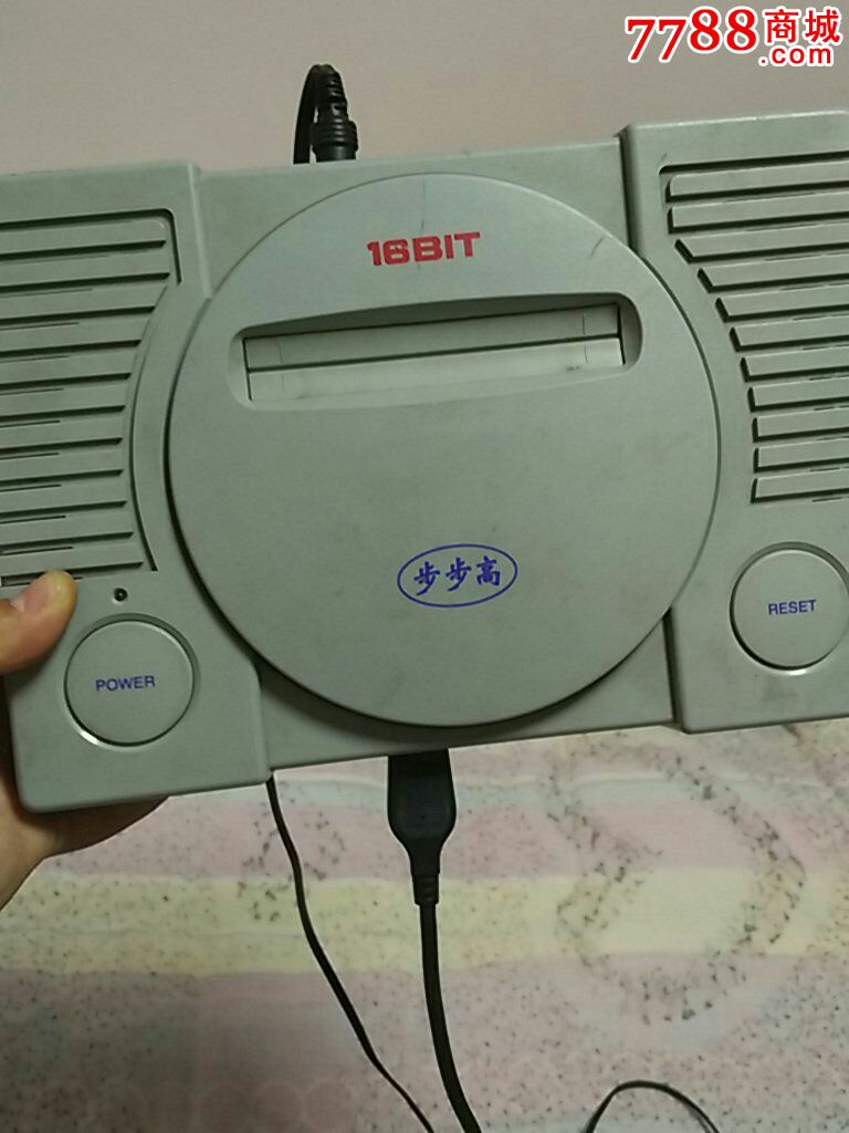 步步高16位机md机,稀有游戏机