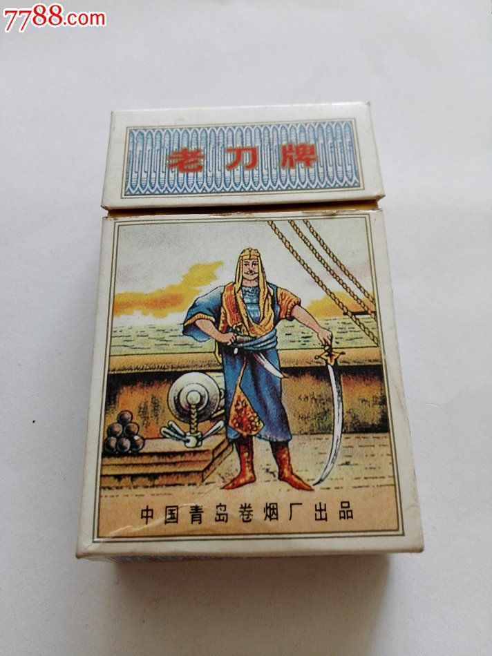 近千种中期3d拍卖~山东老刀焦中