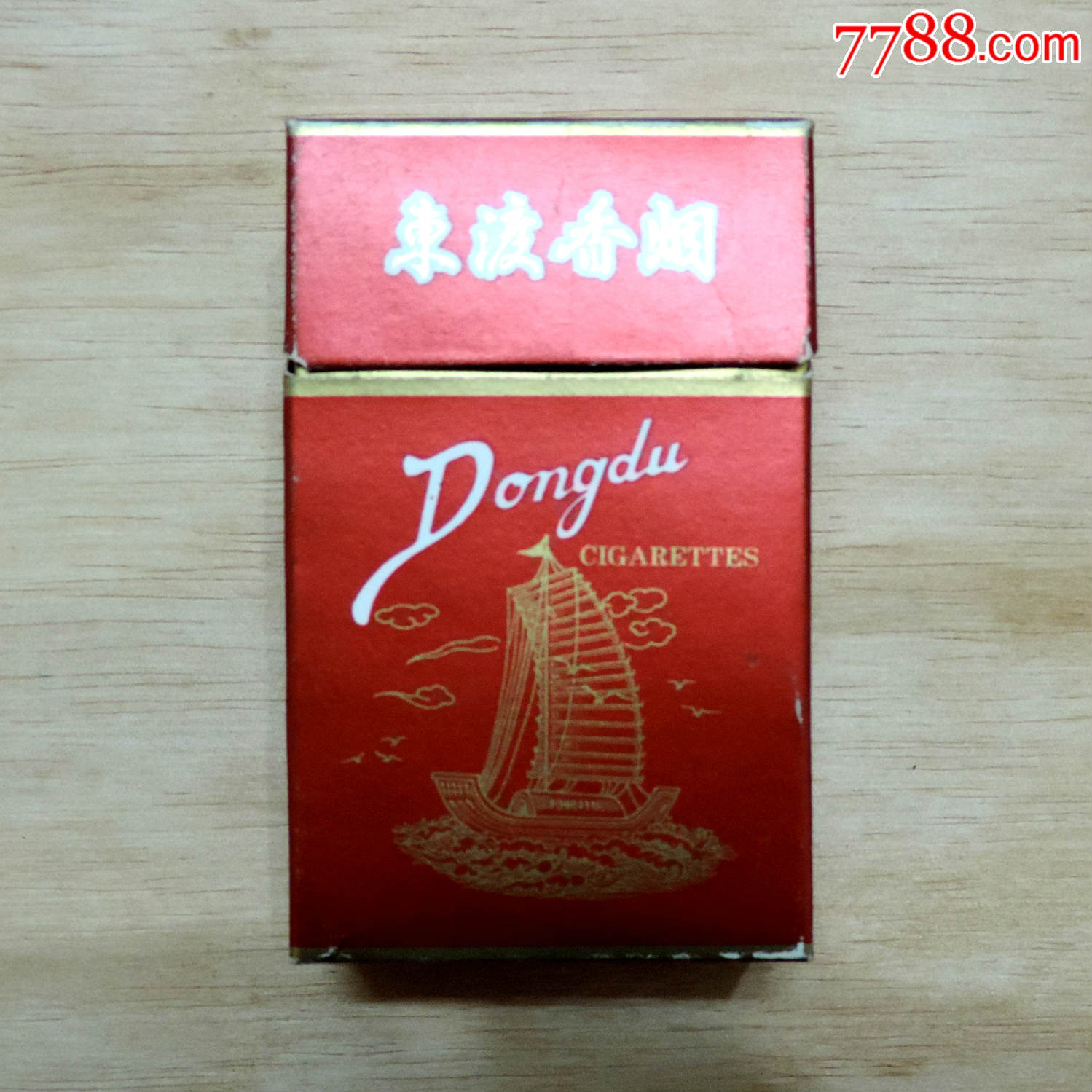 东渡牌,焦油中,品相自定_价格10元【金山水城】_第1张