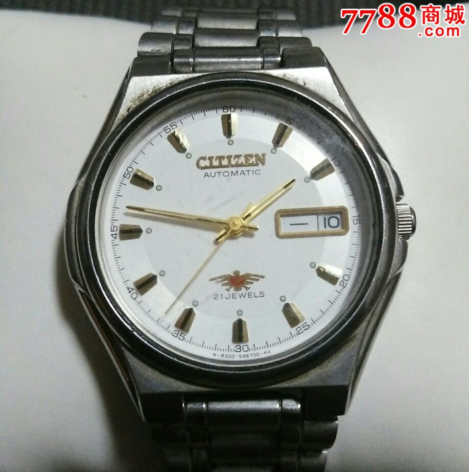 21钻双历西铁城男表_手表/腕表_第1张