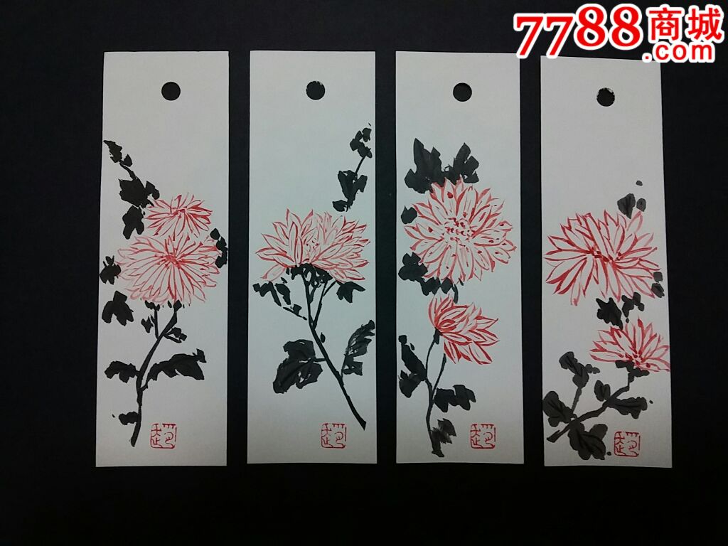 手绘菊花书签-10274