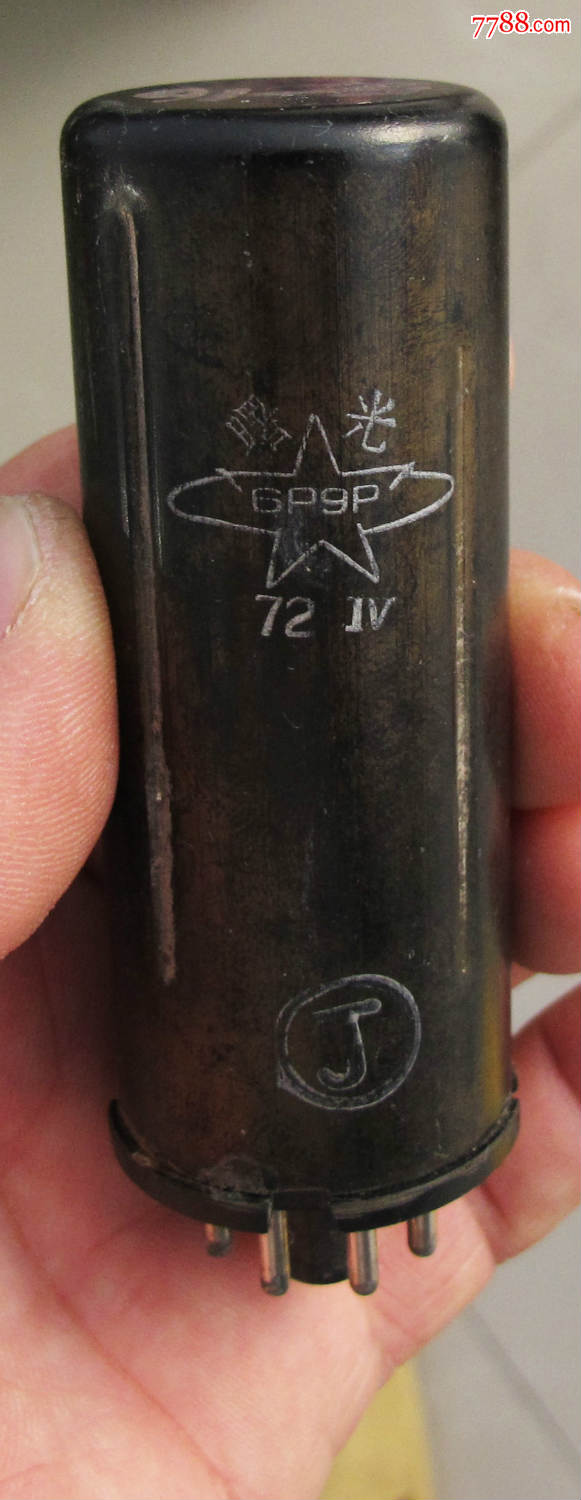 6p9p电子管