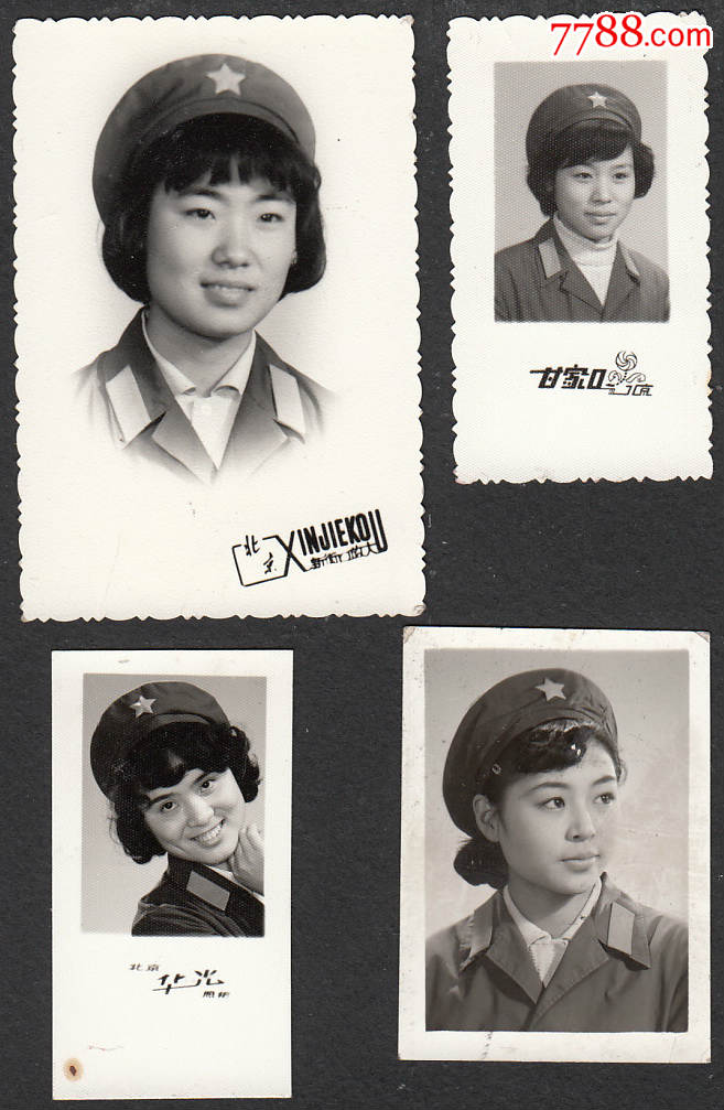 漂亮的女兵一组(16张)-au13555370-老照片-拍卖-7788收藏__中国收藏