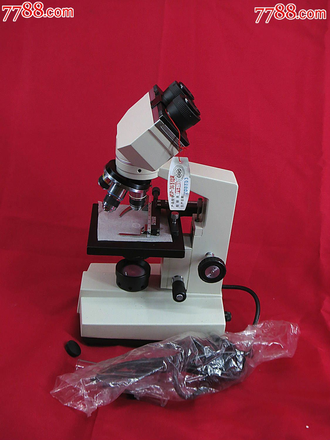 凤凰双目显微镜xsp-36