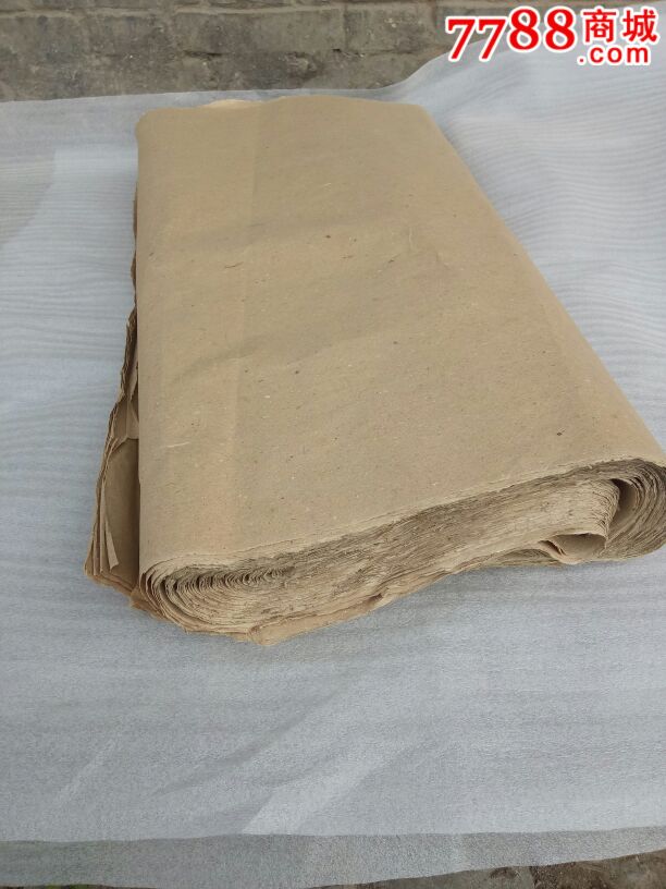 黑麻纸每张2元!需要者商议!