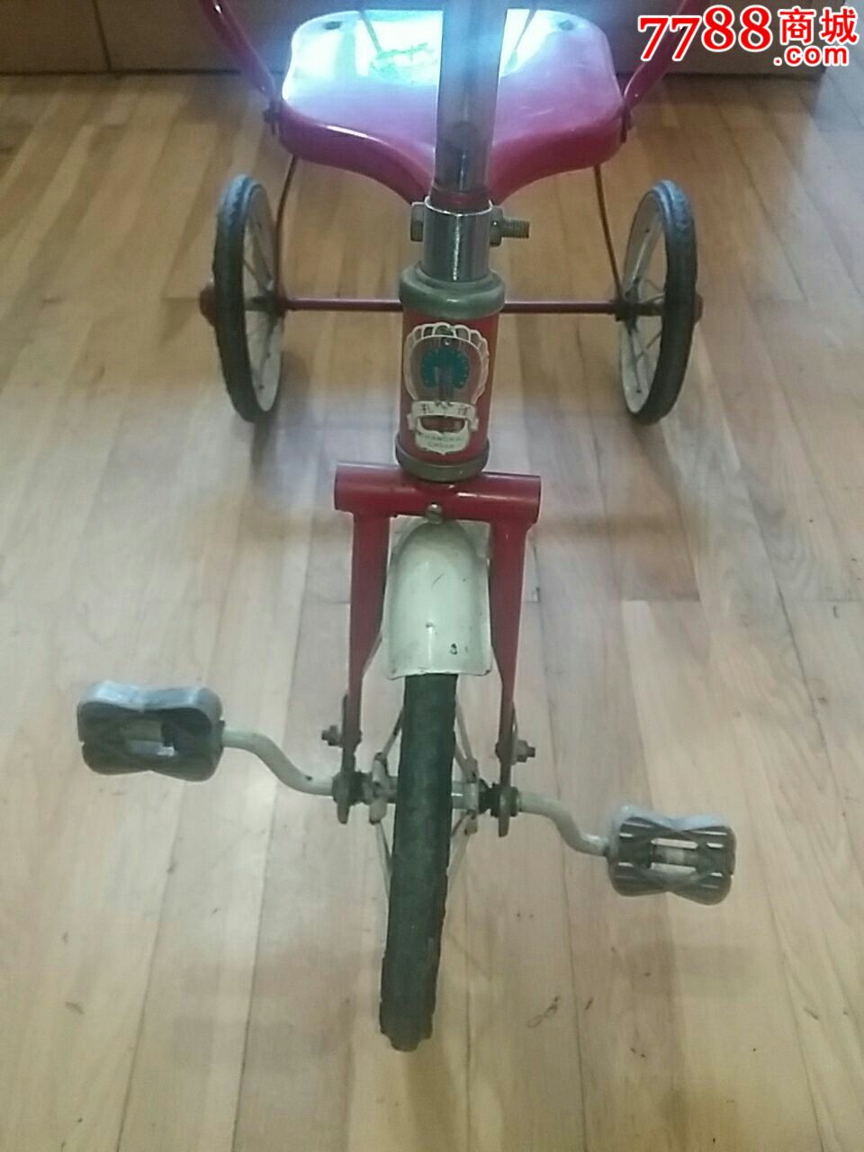 老式铁皮三轮自行车