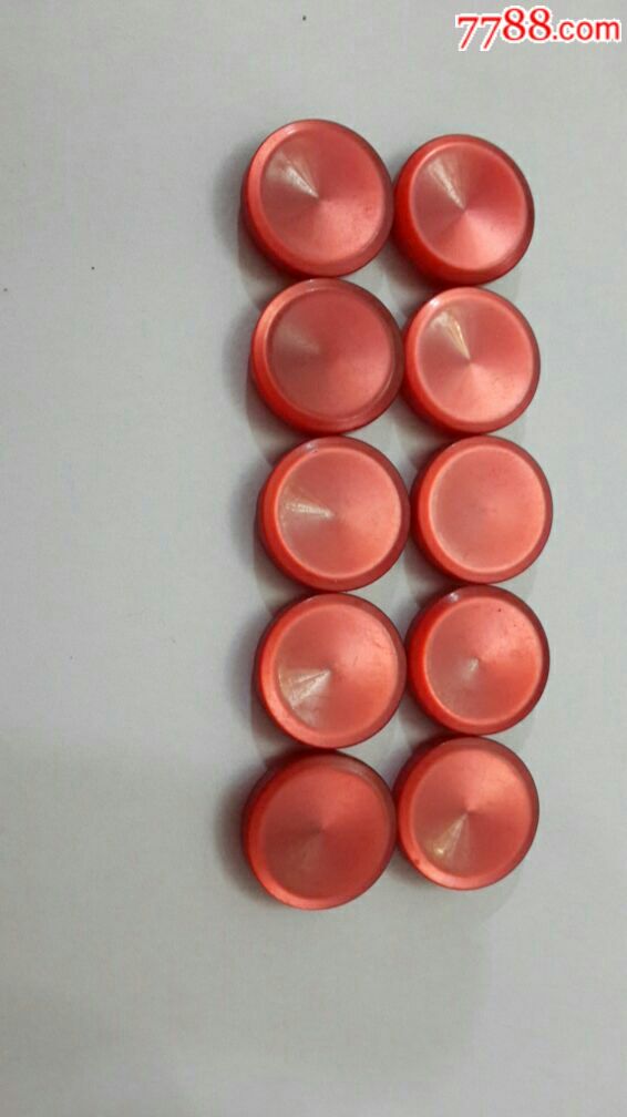 10枚有机玻璃新扣无使用过