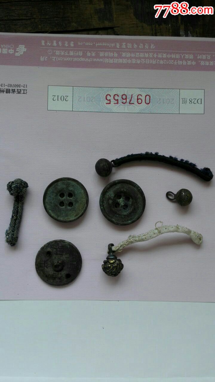 老铜衣扣(带文字,带图案)