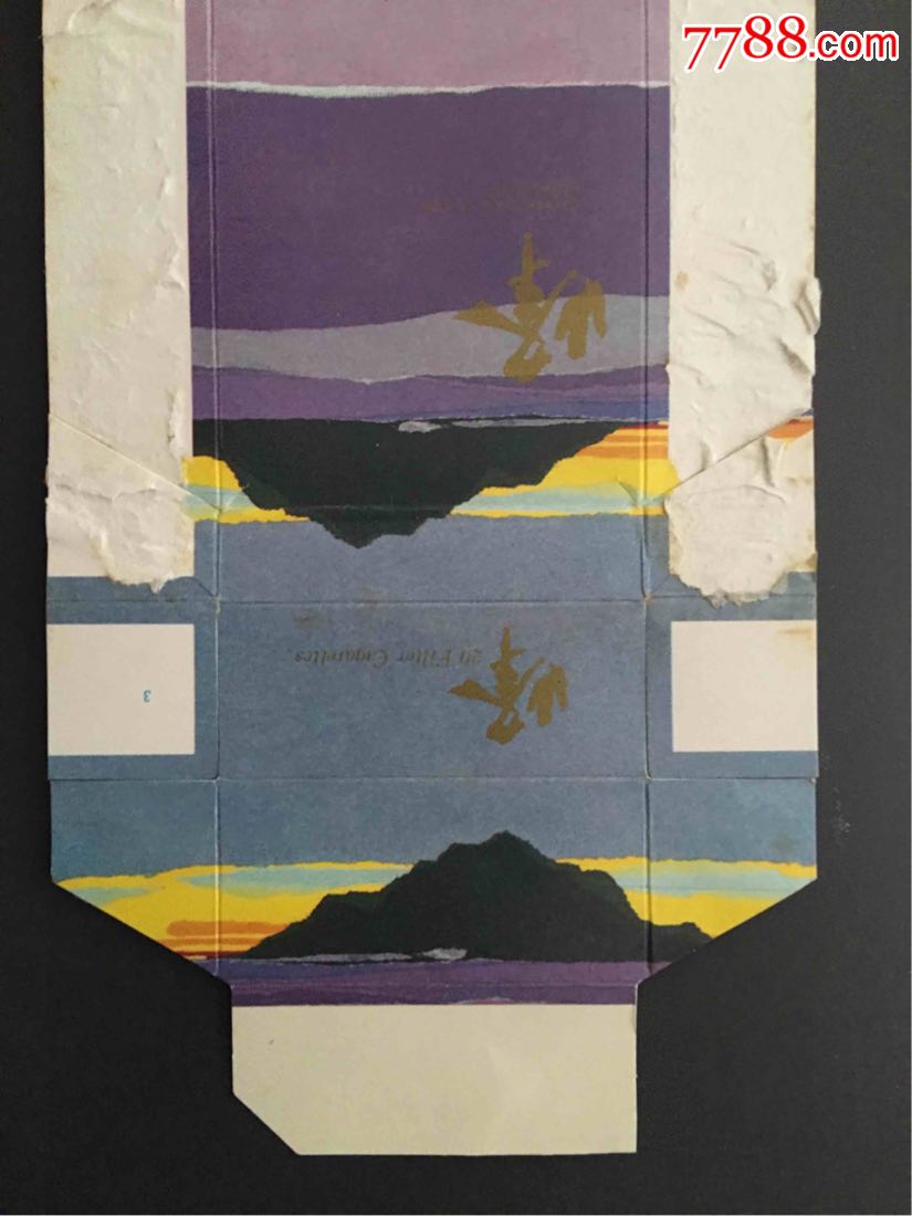 20支卡标-【峰】-少见品,紫色,富士山20170723