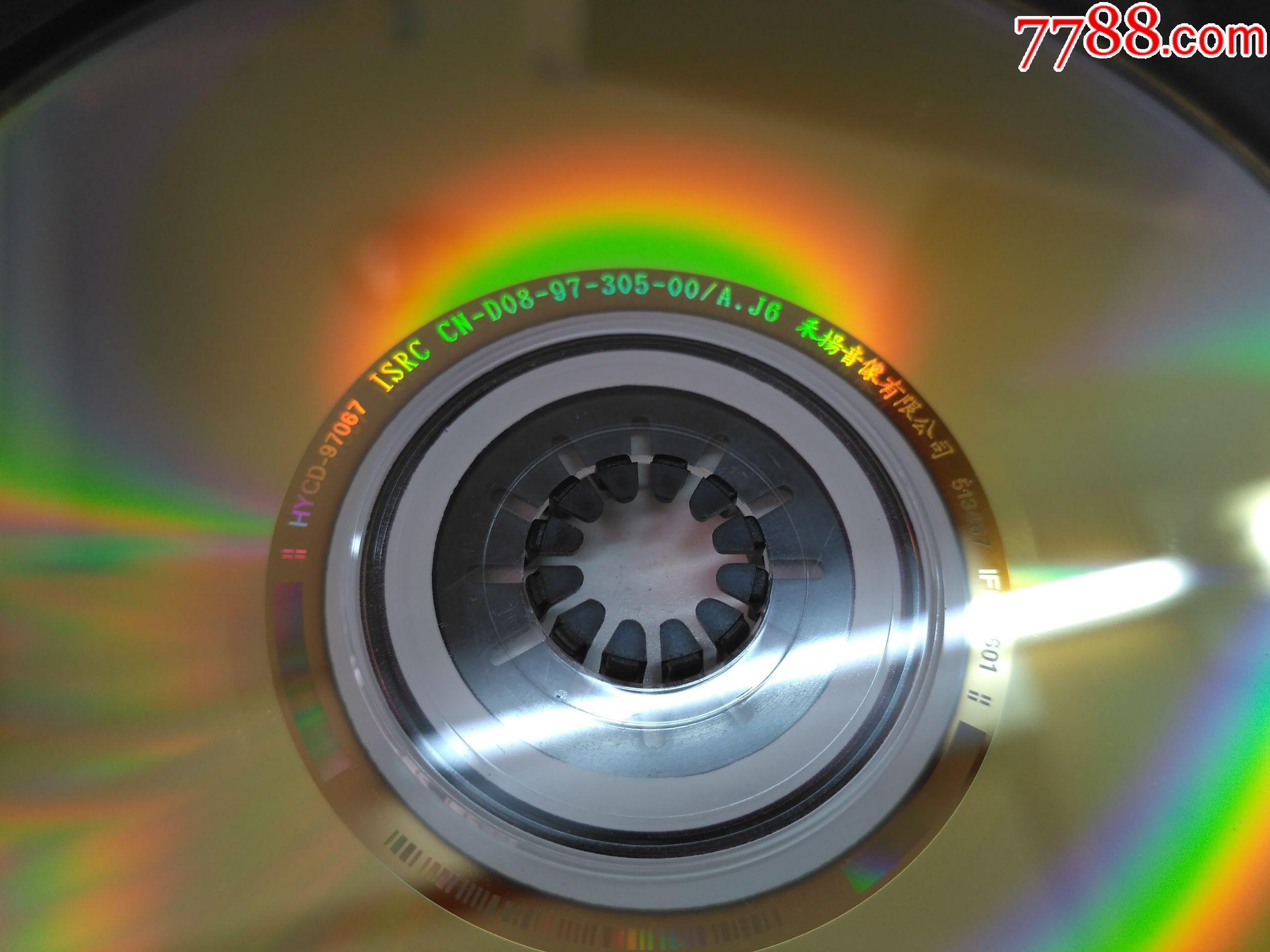 吉林民族音像甄妮金碟cd国语金曲非黑胶台湾莱德制造