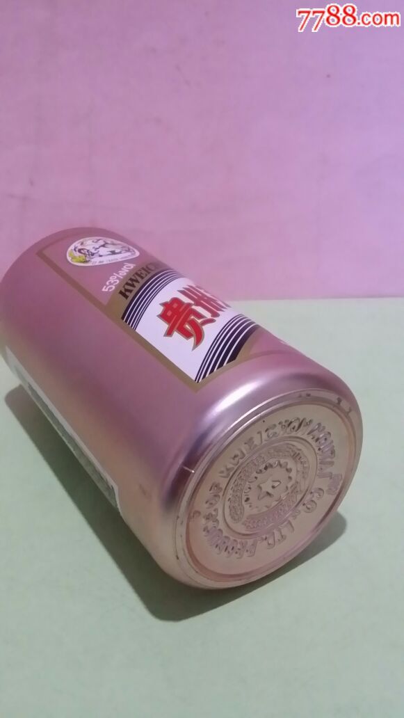 茅台酒瓶(粉色)