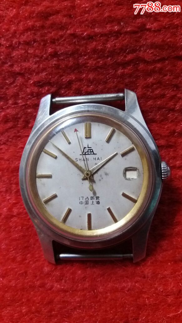 上海623手表