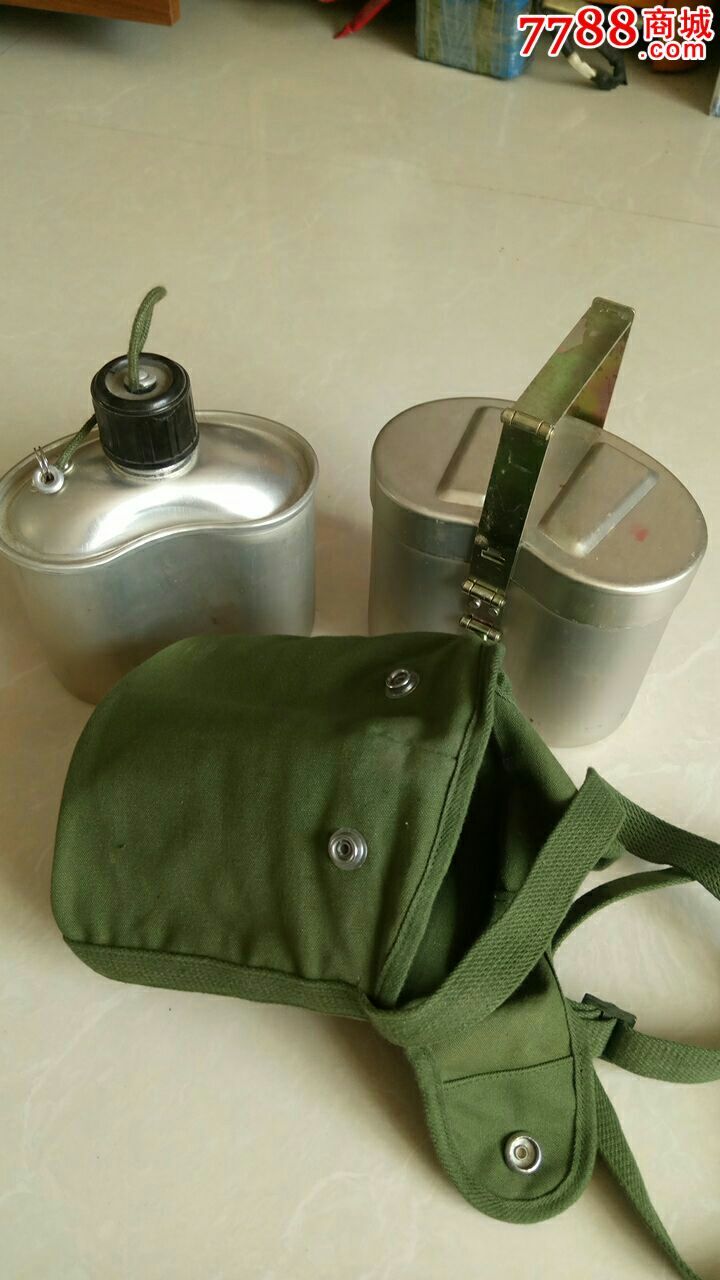 0000元-au15292979-水壶/壶类-拍卖-7788收藏__中国收藏热线