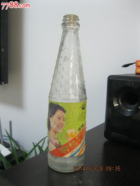 国营天津市红光食品饮料厂鲜桔子汁瓶