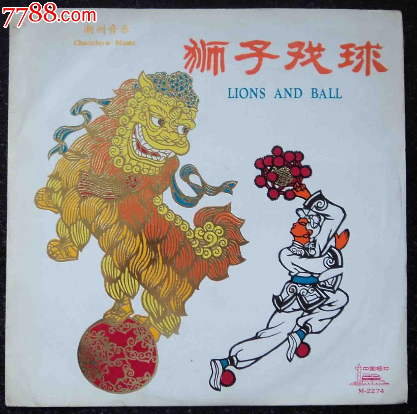 滚动鼠标滚轴,图片即可轻松放大,缩小
