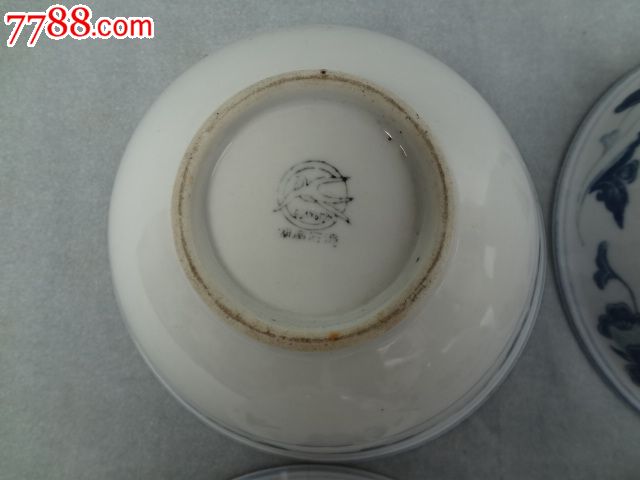 少见湖南石湾窑缠枝连理纹青花老瓷碗4只,底款非常少见,文革青花大