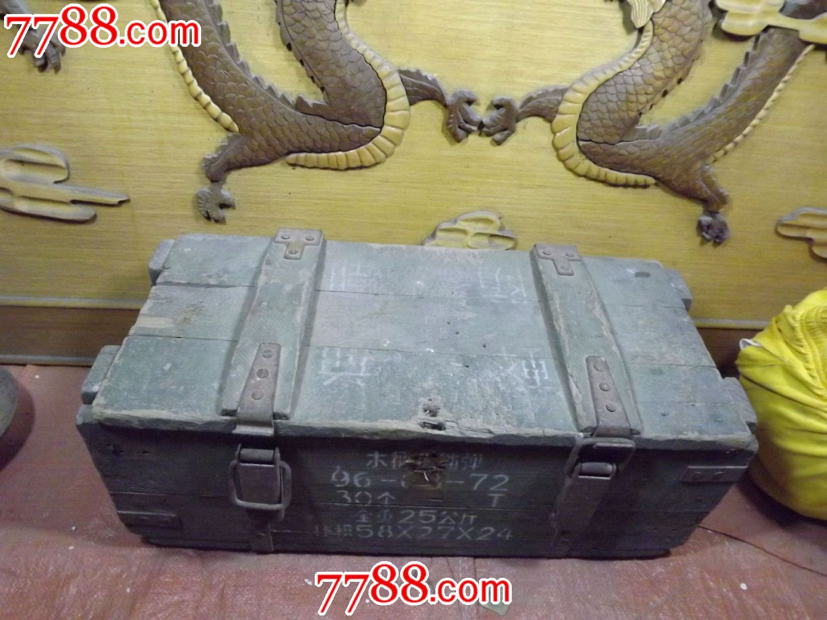 弹药箱,*用箱子,手榴弹箱子