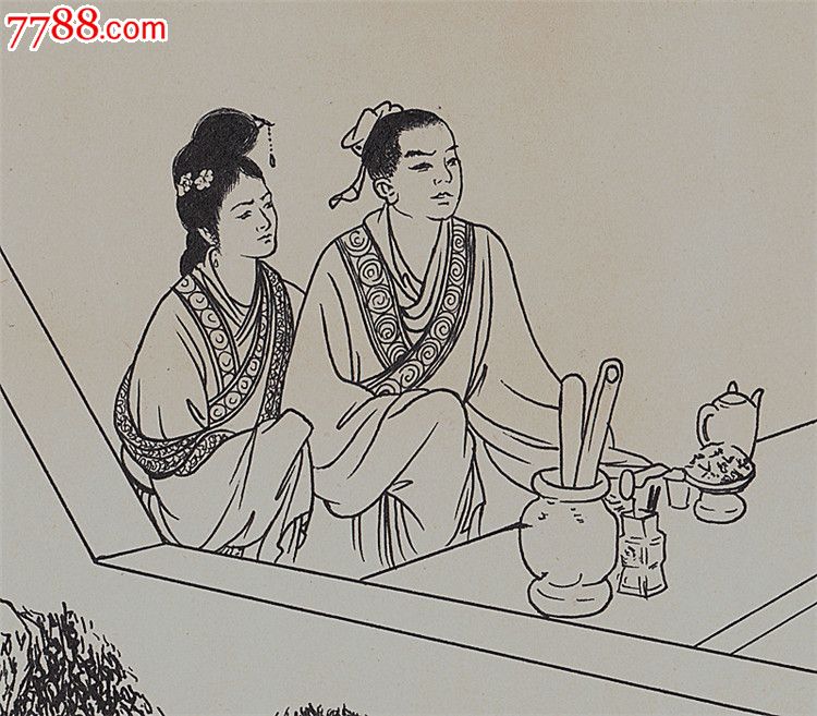 王叔晖《梁山伯与祝英台》手稿真迹(17---第93页),连环画/小人书,七十